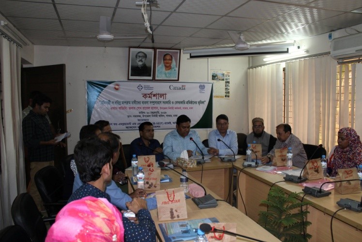 Workshop on “The Role of Government and non-Government organizations: Promoting Mushroom farmers with disabilities” Workshop on “The Role of Government and non-Government organizations: Promoting Mushroom farmers with disabilities”