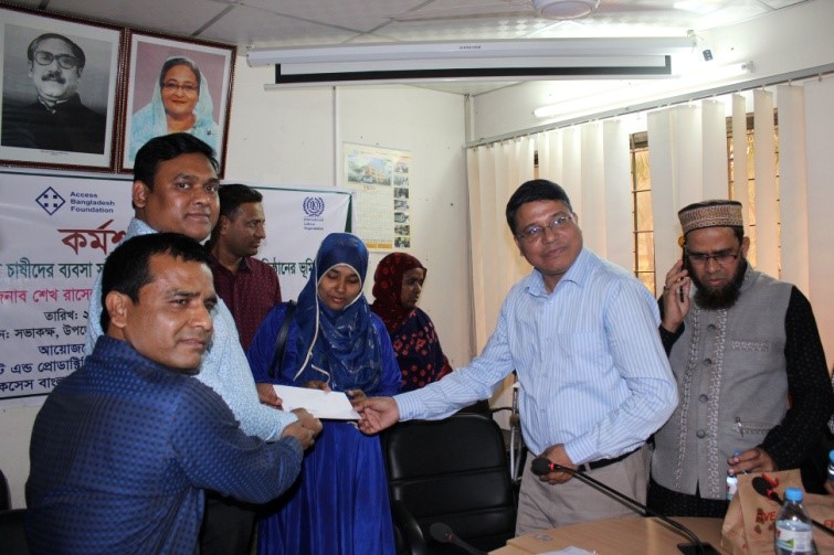 the entrepreneurs were provided cheque which is non refundable start up support the entrepreneurs were provided cheque which is non refundable start up support