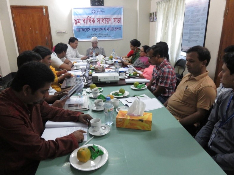 9th AGM of Access Bangladesh Foundation