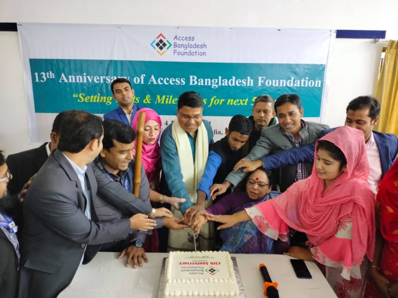 Access Bangladesh Foundation 13th Anniversary