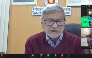 M A Mannan, Ministry of Planning, GoB in Disability Inclusive National Budget Webinar 2022-23