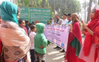 rally on bangla sign language day 2018