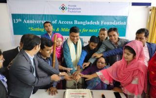 Access Bangladesh Foundation 13th Anniversary