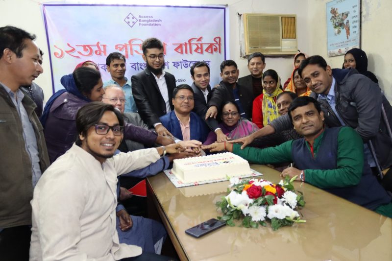 Access Bangladesh has celebrated its 12th years of establishment