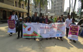 Bangla Sign Language Day 2020 Observance
