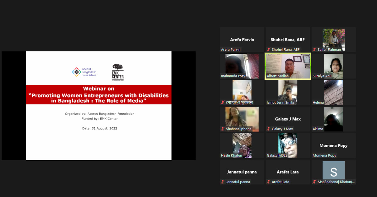 Webinar: The Role of Media in Promoting Women Entrepreneurs with Disabilities